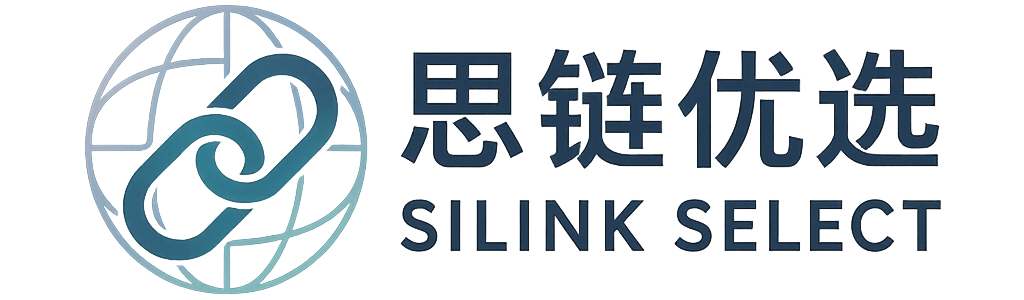 思链优选