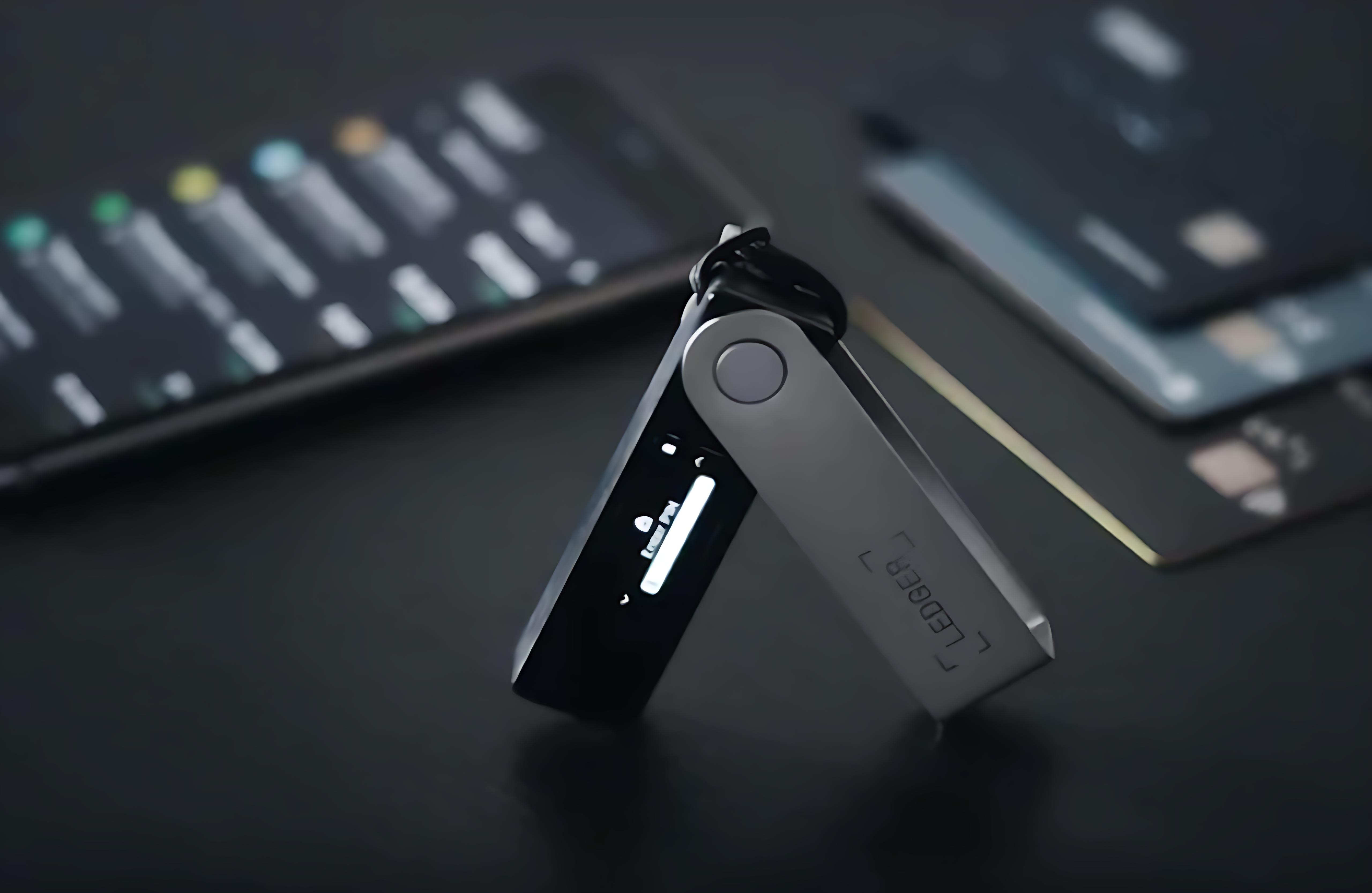 Ledger代购｜原装直采冷钱包硬件钱包合规资讯